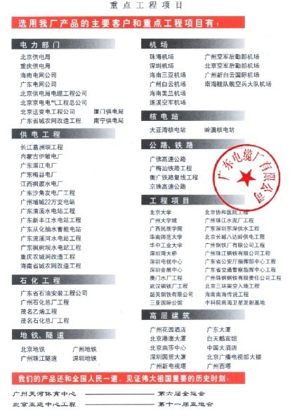 20191211105641_81720