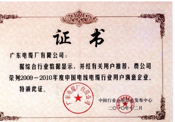 20191211110028_89702